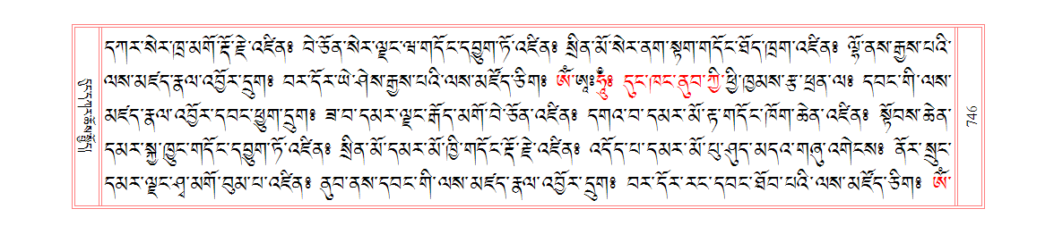 u00746.png