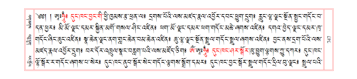 u00747.png