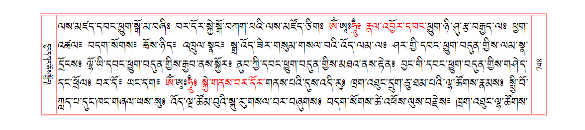 u00748.png