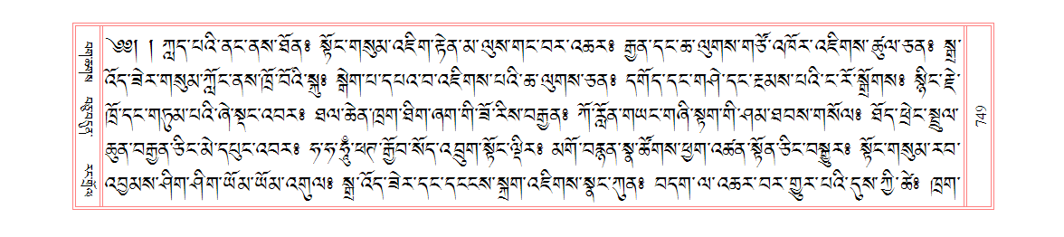 u00749.png