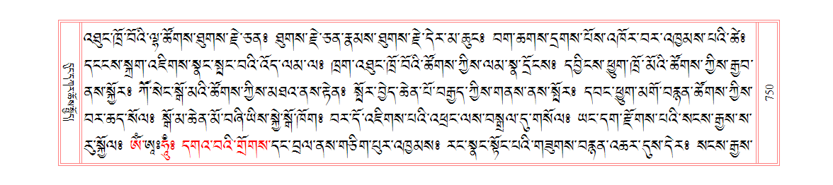 u00750.png