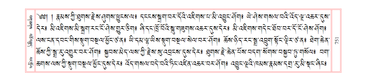 u00751.png