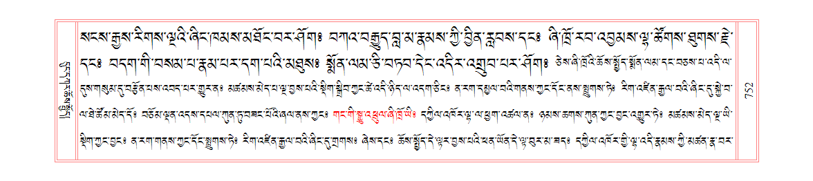 u00752.png