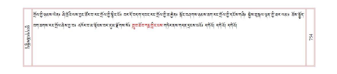 u00754.png
