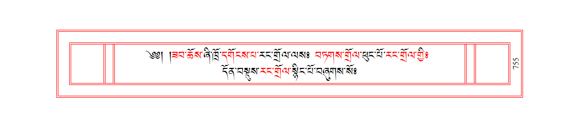 u00755.png