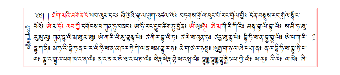 u00756.png
