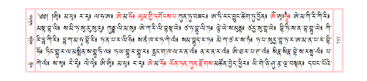 u00757.png