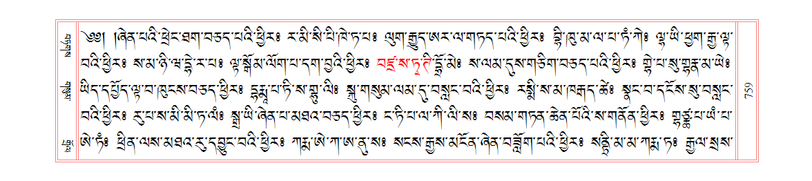 u00759.png