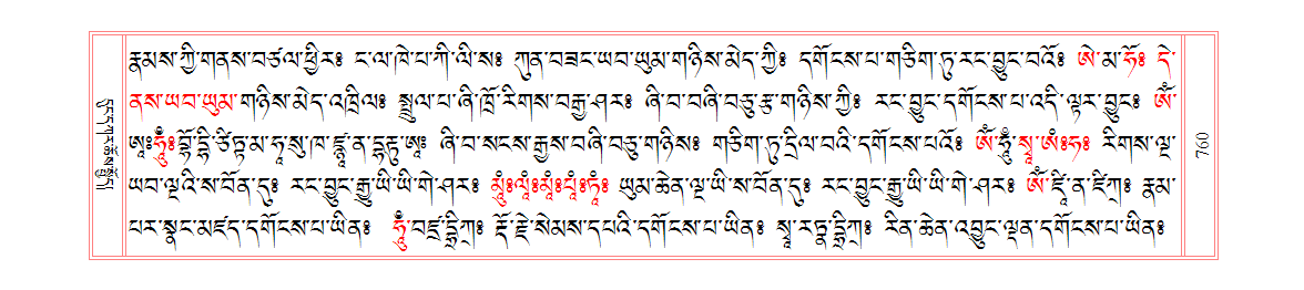 u00760.png