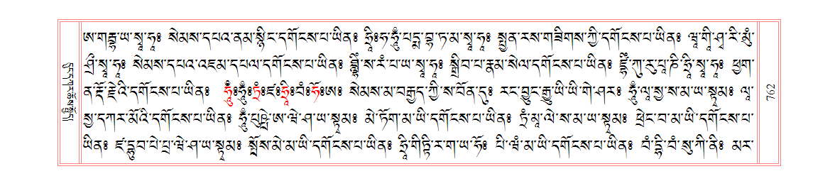 u00762.png
