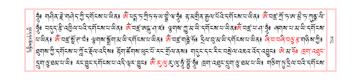 u00764.png