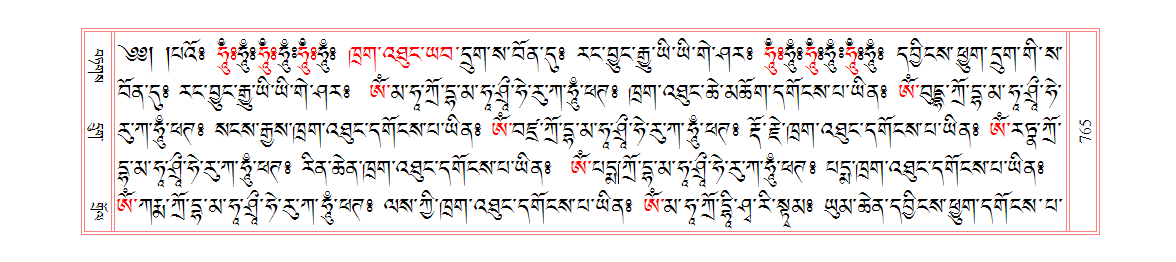 u00765.png