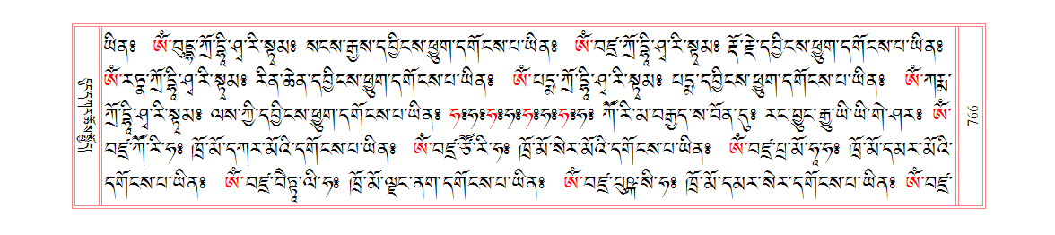 u00766.png
