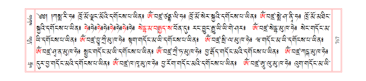 u00767.png