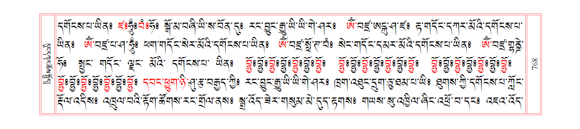 u00768.png