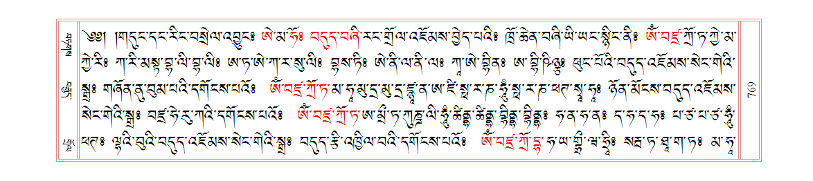 u00769.png
