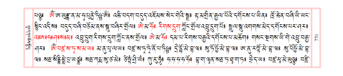 u00770.png