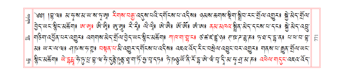 u00771.png