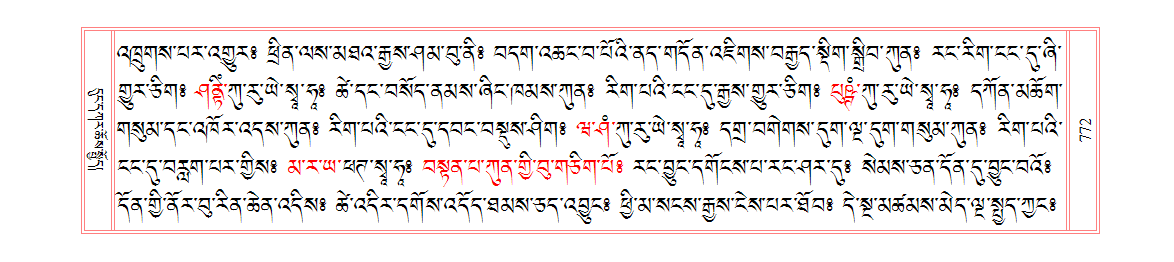 u00772.png