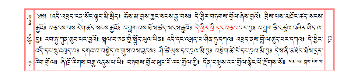 u00773.png