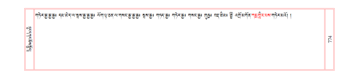 u00774.png