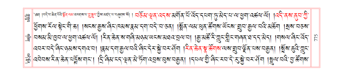 u00775.png
