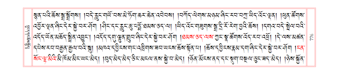 u00776.png