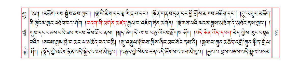 u00779.png
