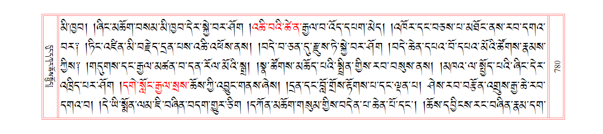 u00780.png