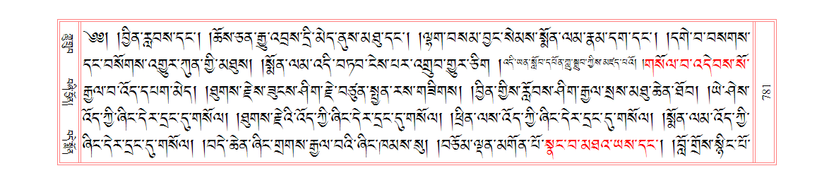 u00781.png