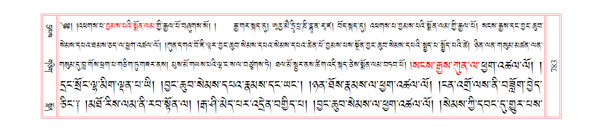 u00783.png