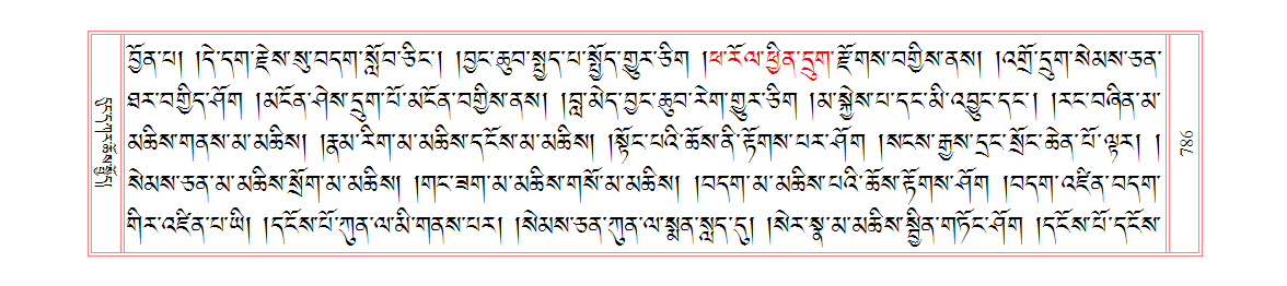 u00786.png