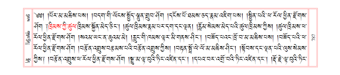 u00787.png