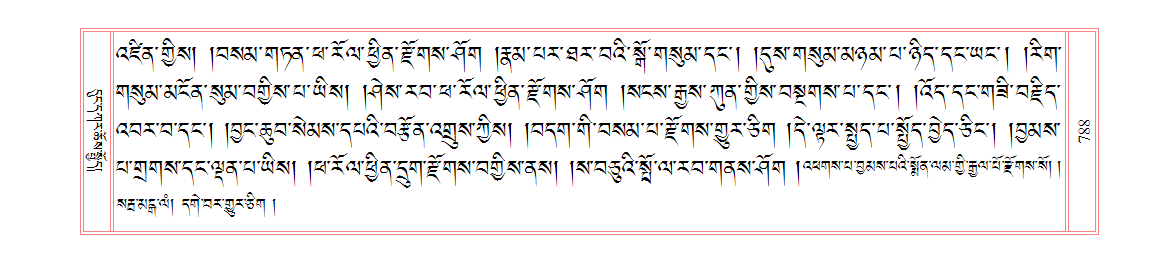 u00788.png