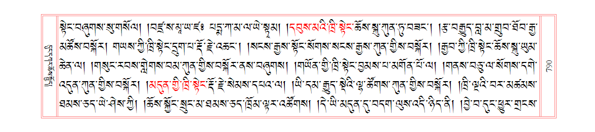 u00790.png