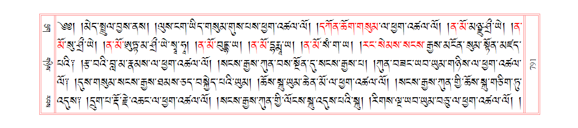 u00791.png