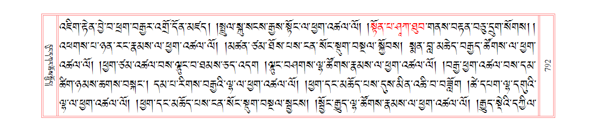 u00792.png
