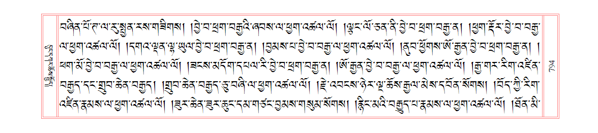 u00794.png