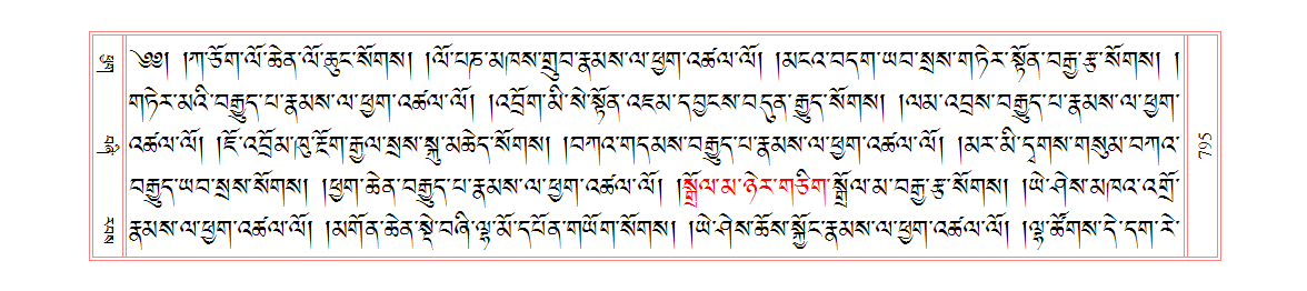 u00795.png