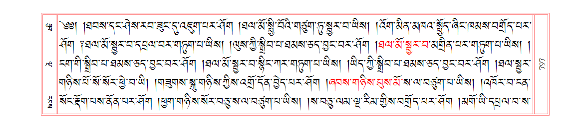 u00797.png