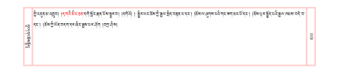 u00800.png