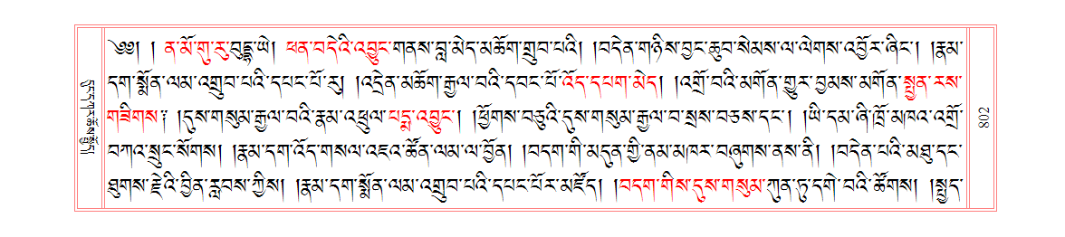 u00802.png