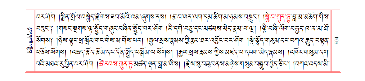 u00804.png