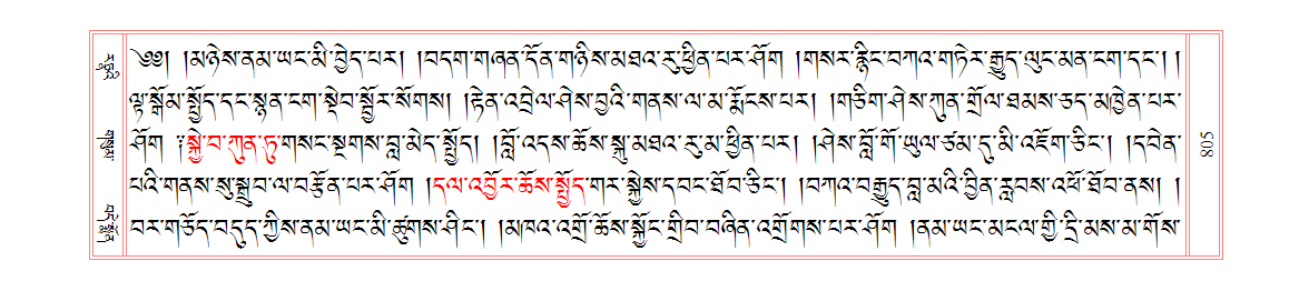 u00805.png