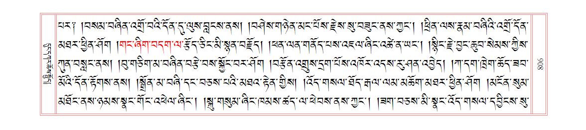 u00806.png