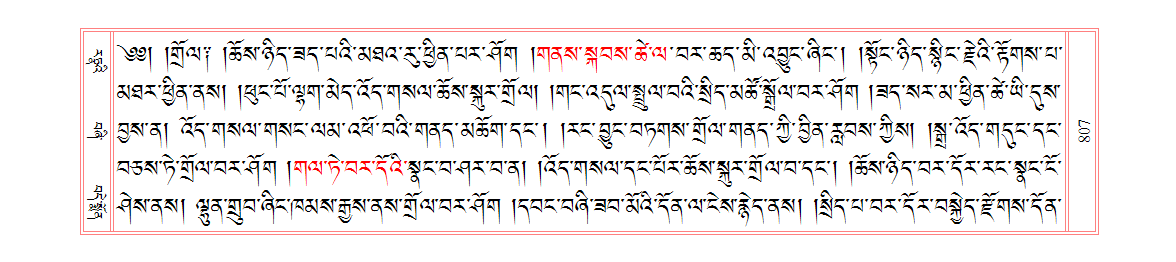 u00807.png