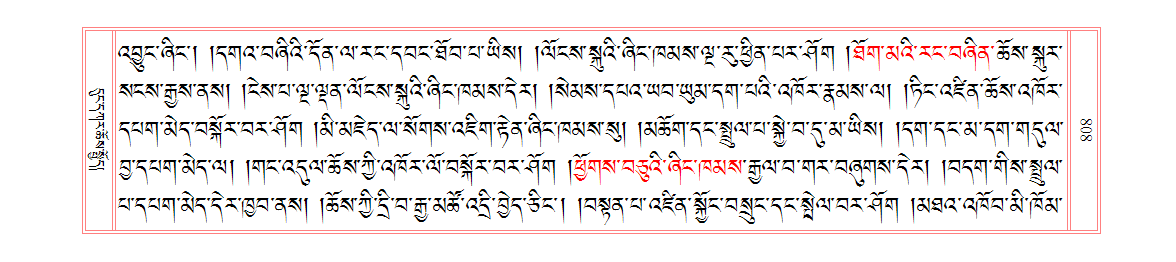 u00808.png