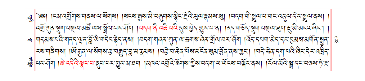 u00809.png