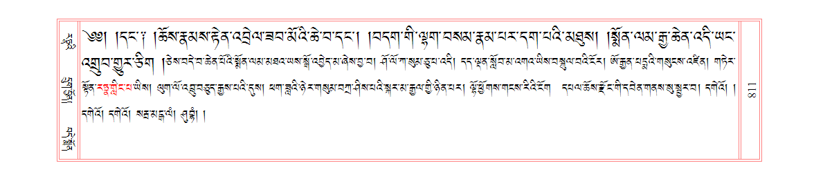 u00811.png