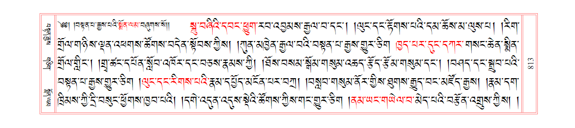 u00813.png